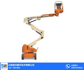 選擇眾能聯(lián)合公司曲臂升降車出租，高效解決搬運(yùn)裝卸難題